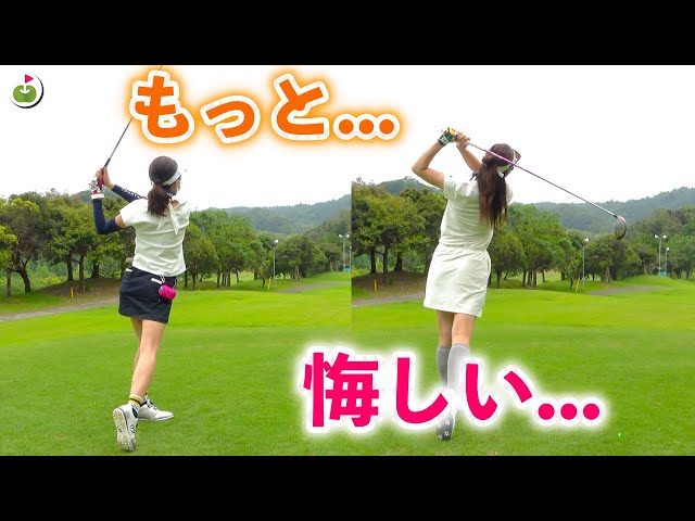 ゴルフの欲は止まらない…！！【ゴルフ女子発掘！あきちゃん&まりちゃん編#6】