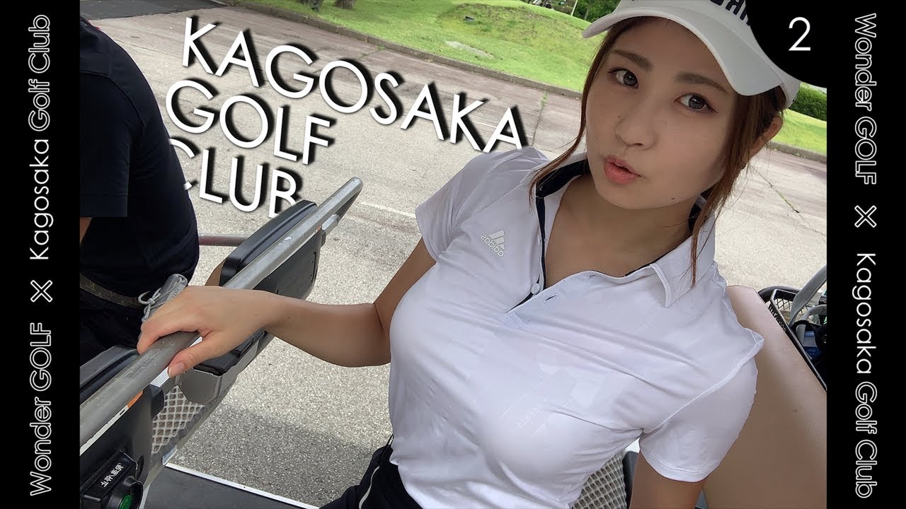 【EnjoyGolf】絶妙な表情でゴルフをするまい。Ep.2