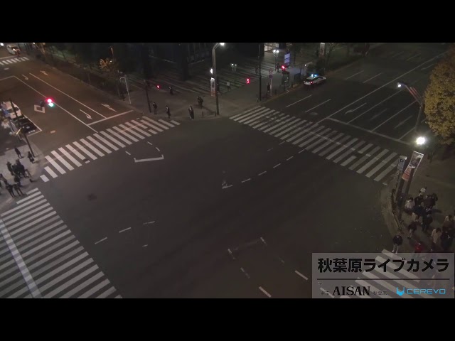 秋葉原ライブカメラ Akihabara live camera YouTube Live version