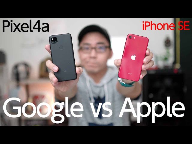 【Google VS Apple】Pixel4aとiPhone SE 2020。どっちが本当のコスパ最強スマホ？【比較】