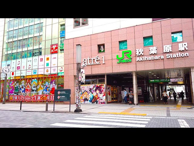 [4K] Japan Walk Tokyo:AM Akihabara 秋葉原の朝 (September,2020)