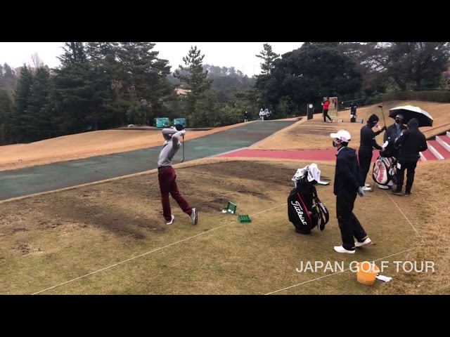 【男子ゴルフ】広報カメラによる練習場密着〜ゴルフ日本シリーズJTカップ 3rd round