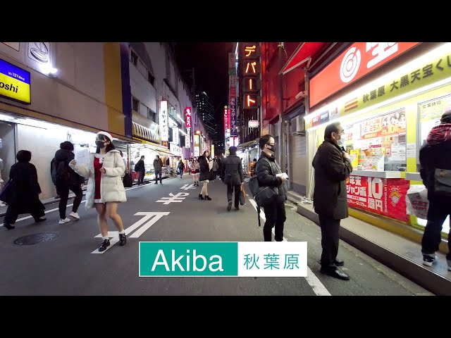 【AKiba – Take a walk】アキバ徘徊 -秋葉原- Winter 2020 Tokyo散歩【4K】