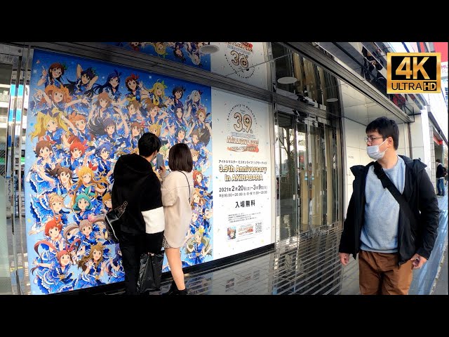 Anime Tour in Tokyo Akihabara | Walk Japan 2021［4K］