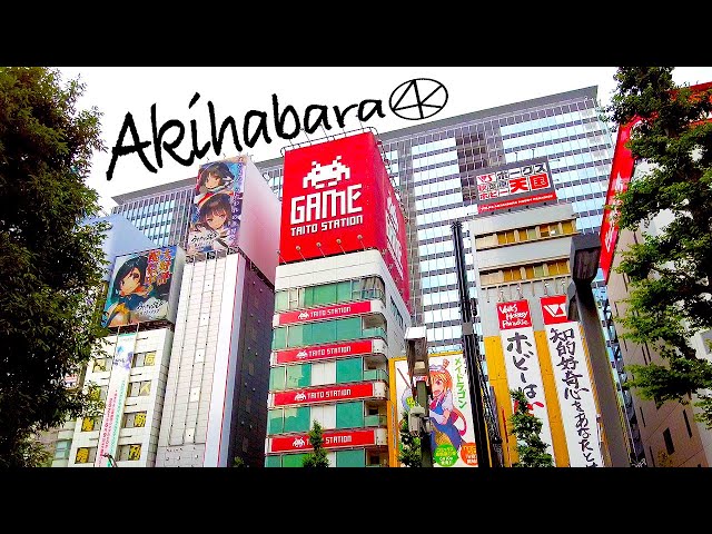 【東京散歩】秋葉原 メイド通り 中央通り 4K Tokyo Akihabara Maid street