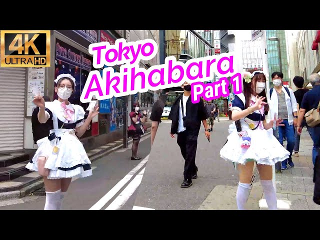 【4K】 Tokyo Walk / Akihabara（Part1） / 秋葉原
