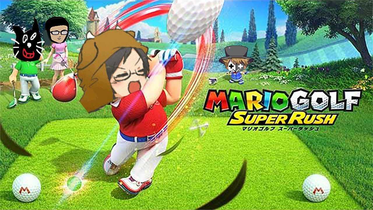 【マリオゴルフ】あいつ、やけにゴルフ上手くね？