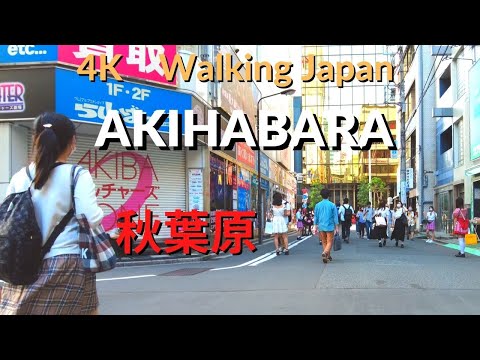 Walking around Akihabara　秋葉原周辺散歩 メイド通り中央通り4K　2021年6月12日