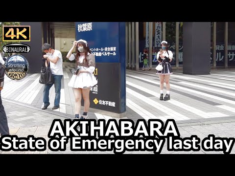 Walking around AKIHABARA on the last day of the State of Emergency – 4K Tokyo Japan