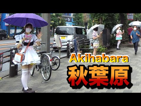 【４Ｋ】walk in Akihabara【秋葉原をお散歩】2021年8月14日