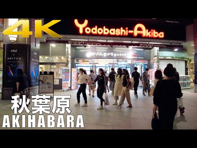 秋葉原の家電量販店「Yodobashi Akiba」2021年9月♪ Tokyo walk Electric shop📷  #東京散歩 #秋葉原 #ヨドバシカメラマルチメディア【ヨドバシカメラ】
