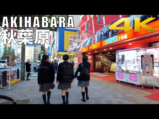 [4K]平日の秋葉原の様子 [Akihabara walk in Tokyo]  2021.11 Tokyo Walk anime and games Akihabara.
