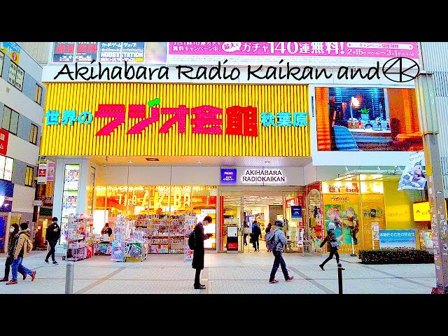 4K 秋葉原ラジオ会館と電気街ウォーキング Japan,Tokyo Akihabara Radio Kaikan and Electric Town Walk​​