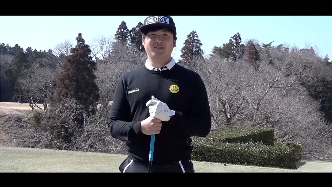 Sho-Time Golf QT突破への道　〜Road to The Tour〜  Part1 1-3h
