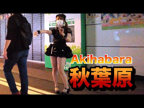 【４Ｋ60】nightwalk in Akihabara【夜の秋葉原をお散歩】2022年4月23日