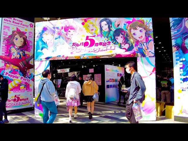 Akihabara in Tokyo. Anime event held ♪ 💖 4K ASMR non-stop 1 hour 05 minutes