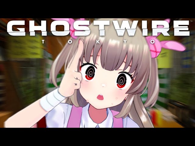 【Ghostwire: Tokyo】内訳：猫金犬犬犬金金犬猫犬除霊犬金【名取さな】