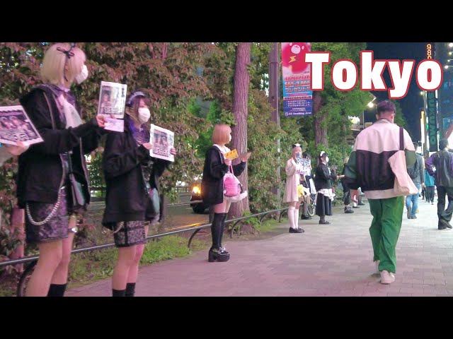4k[Anime Heaven-Akihabara]ニューオープンのメイドカフェが目立ちました-ゴールデンウィークに秋葉原散歩-(April,4)30.2022